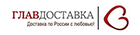Главдоставка